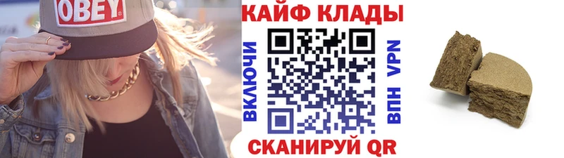 Купить наркотики сайты Агидель hydra как зайти  Каннабис  МЕФ  ГАШИШ 