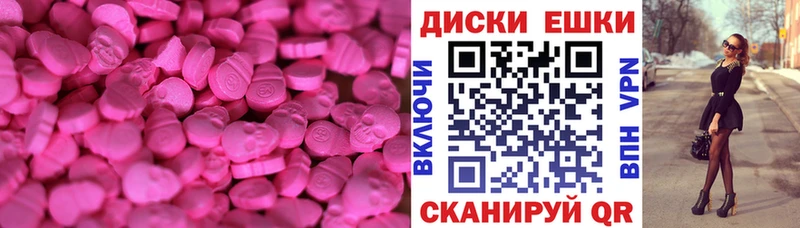 ЭКСТАЗИ Philipp Plein  купить  сайты  Агидель 