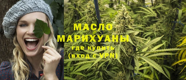 spice Абинск