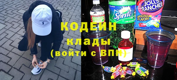 spice Абинск