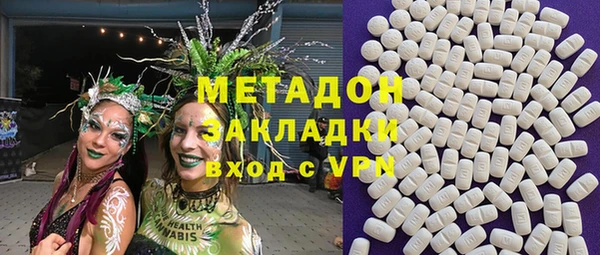 spice Абинск