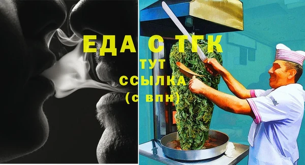 марки lsd Абаза