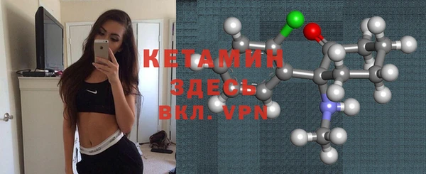 марки lsd Абаза