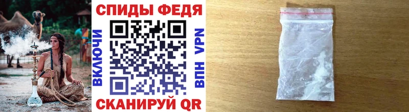 Метамфетамин витя цены наркотик Агидель